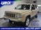 2017 Jeep Patriot Latitude