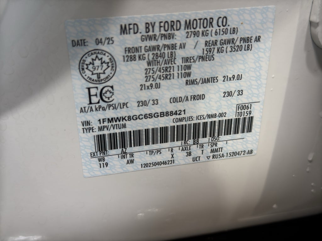 2025 Ford Explorer ST