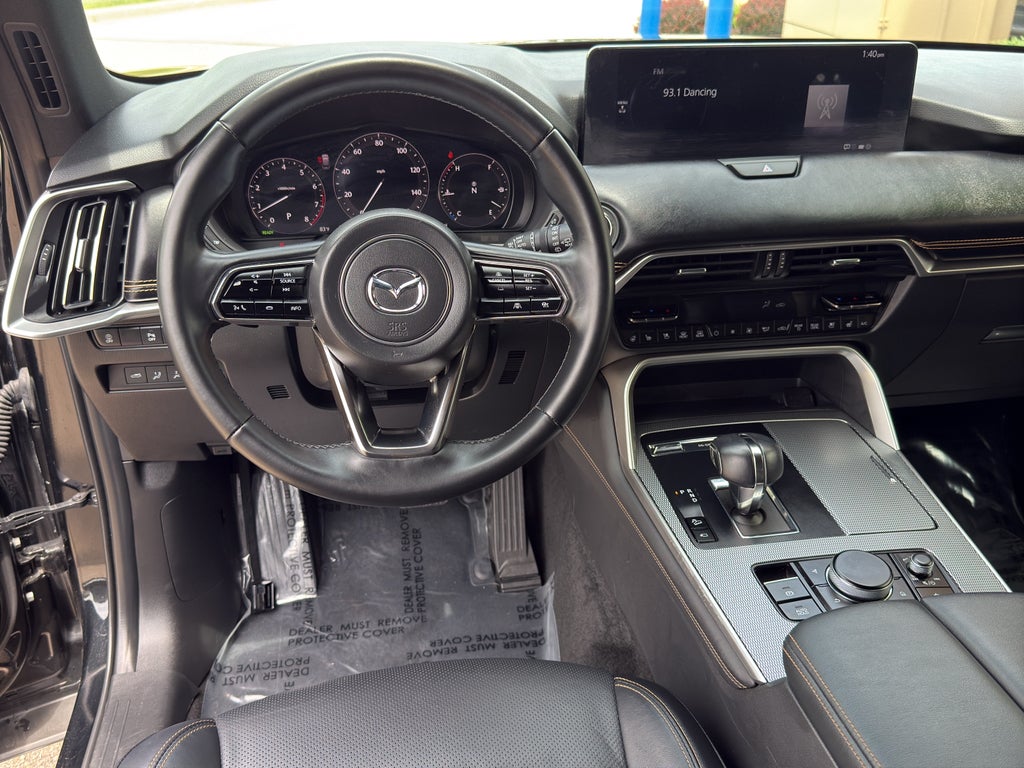 2025 Mazda Mazda CX-90 Premium Plus Package