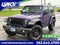 2026 Jeep Wrangler Willys Purple Reign V6 Manual