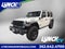 2025 Jeep Wrangler 4xe Willys