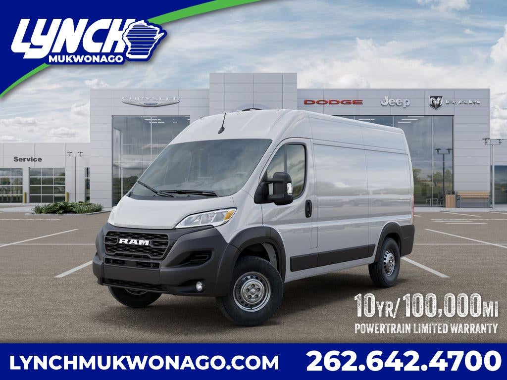 2026 RAM ProMaster 2500 Tradesman