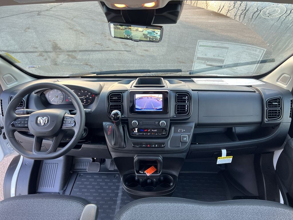 2026 RAM ProMaster 2500 Tradesman