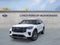 2026 Ford Explorer Active (100A)