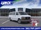 2026 GMC Savana Passenger LT