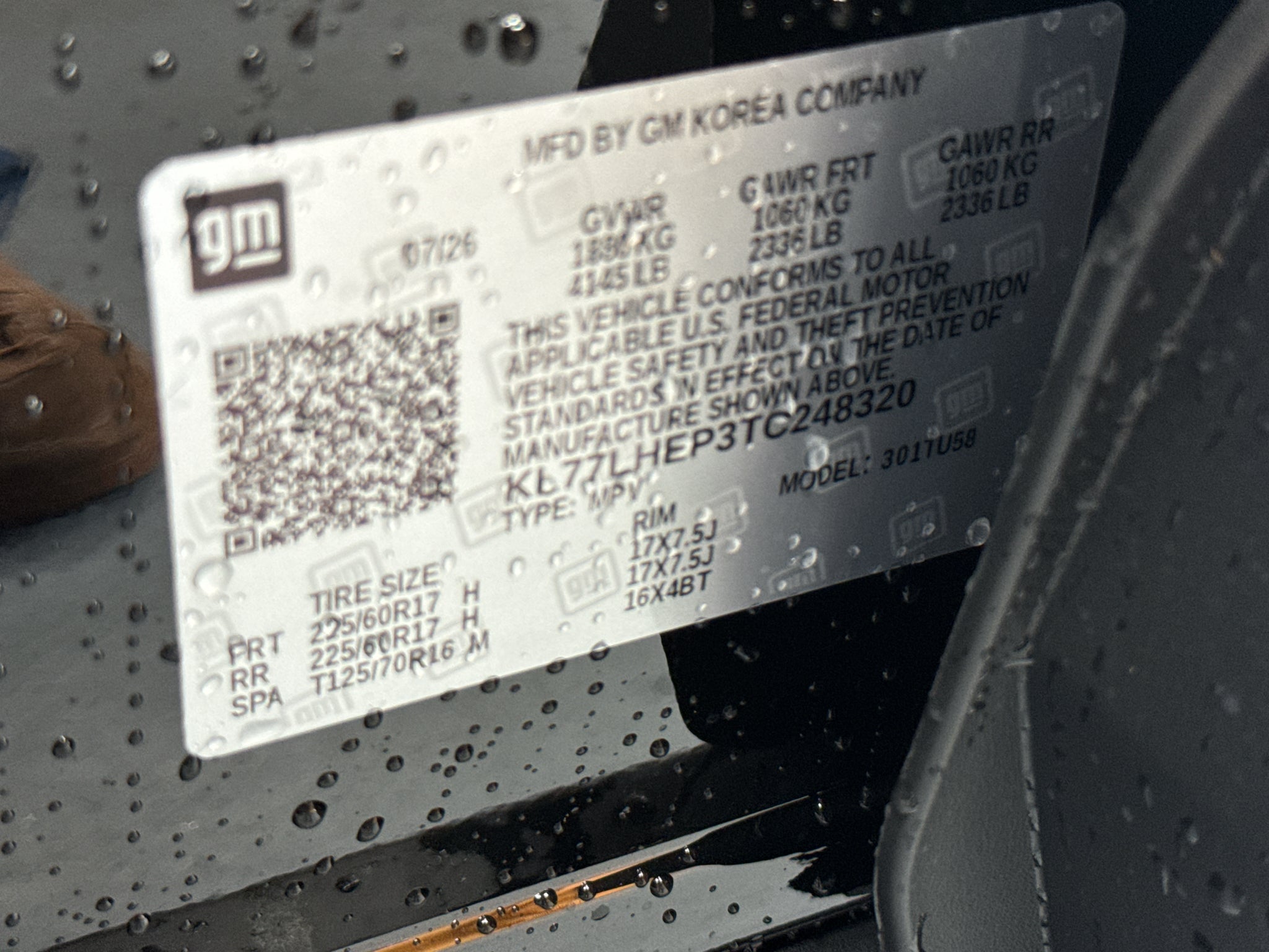 2026 Chevrolet Trax LT