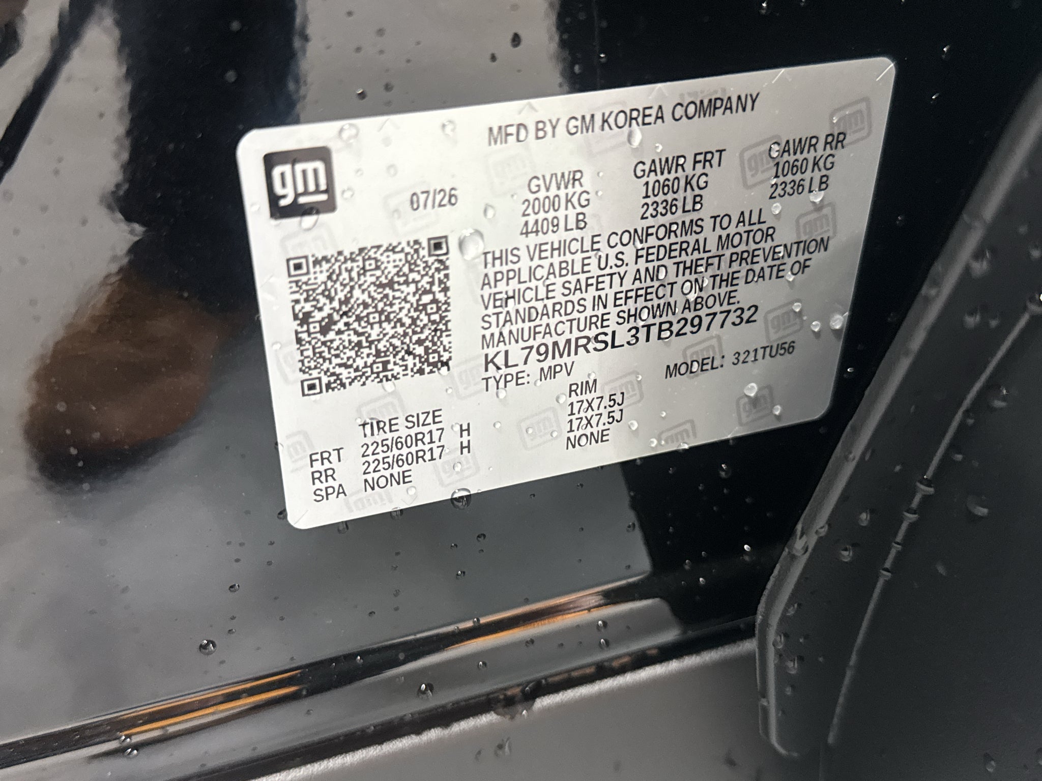 2026 Chevrolet Trailblazer LT